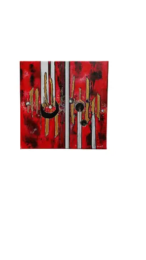 Toile coton 40x40 - Symphonie