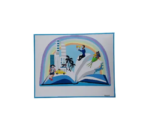 Toile coton 40x50 - A livre ouvert