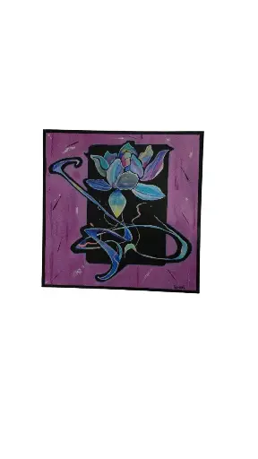 Toile coton 39x39 - Le symbole 